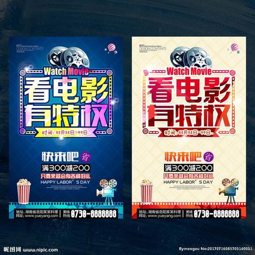 巴纳德学院社会学文凭证书